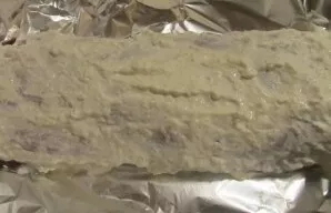 Wrap in aluminum foil and bake in the oven for 1.5 hours.