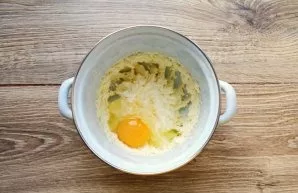 Add the eggs one at a time, beating well each time.