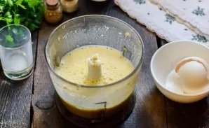 Grind all ingredients for 30 seconds.