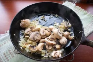 Add mushrooms and fry at the same time.