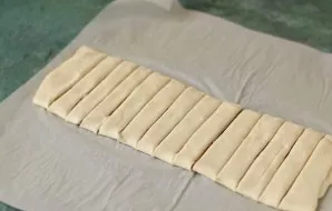 Cut into strips 2-3 cm thick.
