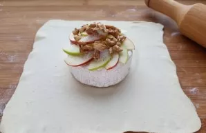 Add chopped walnuts.