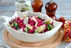 Before serving, if you like, decorate the top of the salad with pomegranate seeds and sprinkle with parmesan. An unusually tasty and heal...