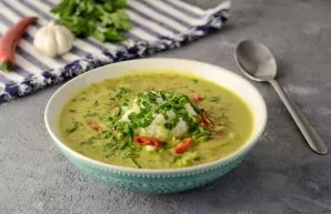 Coconut rice soup is ready, enjoy the food!