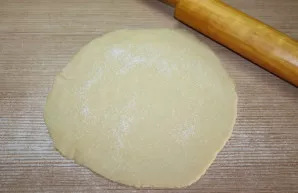 Sprinkle with sugar.