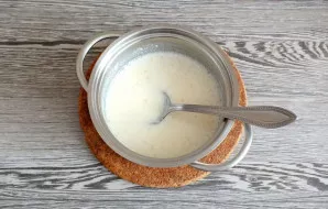 Dissolve the gelatin over low heat while stirring, do not boil.