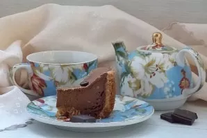 Allow to cool completely, cut and serve.