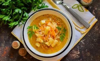 Korean carrot soup